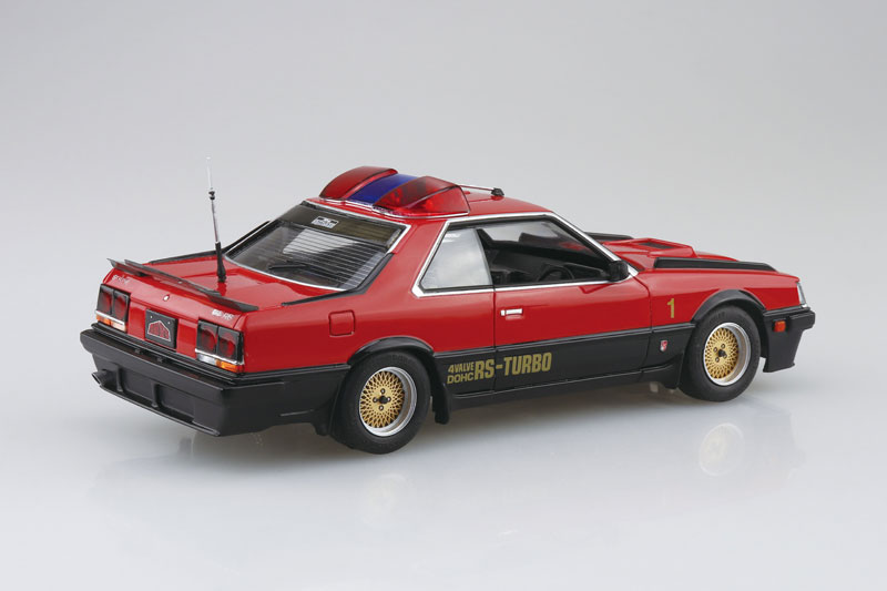 1/24 ���ΰ��� No.3 �ӽ� RS-1 [10���԰��Ϸ�] [4905083067673]