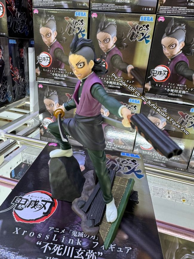 [��ǰ�ǱԾ�] �͸��� Į�� ũ�ν� ��ũ �ó���� �վ� [9���԰��Ϸ�] [4582733421902]