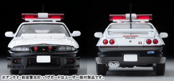 1/64 ���ī ����Ƽ�� ��Ƽ�� �׿� LV-N322a �ֻ� ��ī�̶��� GT-R ��Ʈ�� (�þ�Ÿ���� ����) [10���԰��Ϸ�] [4543736331087]