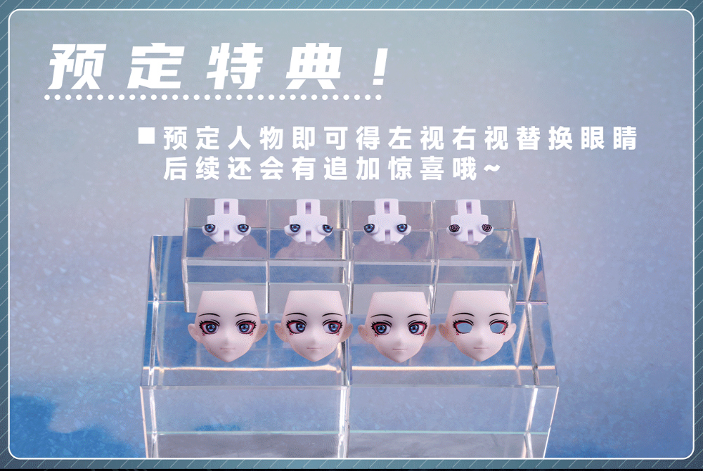 [Ư������] 1/12 ������ ���� �� ũ�ο� ��Ʈ1/2/�Ǽ��縮 ��Ʈ [5���԰��Ϸ�]