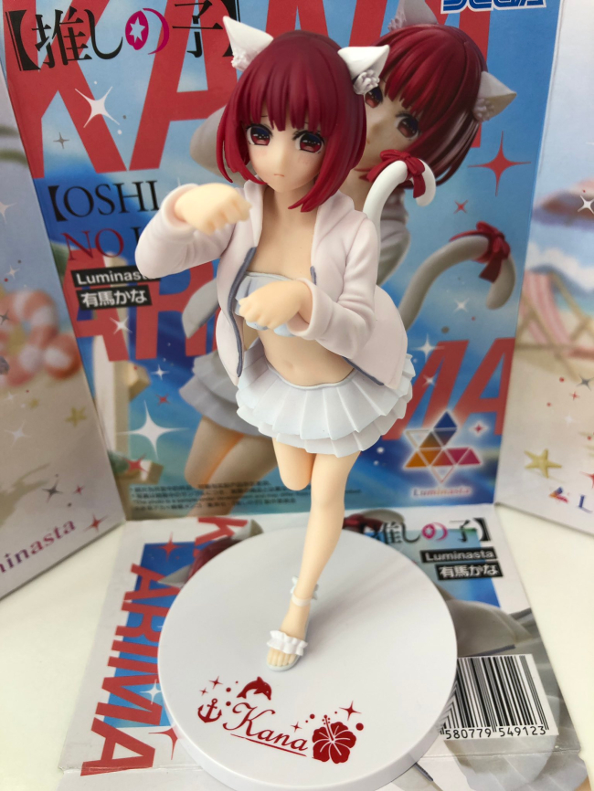 [��ǰ�ǱԾ�] Luminasta �־��� ���� - �Ƹ��� ī��  [9���԰��Ϸ�][4580779549123]