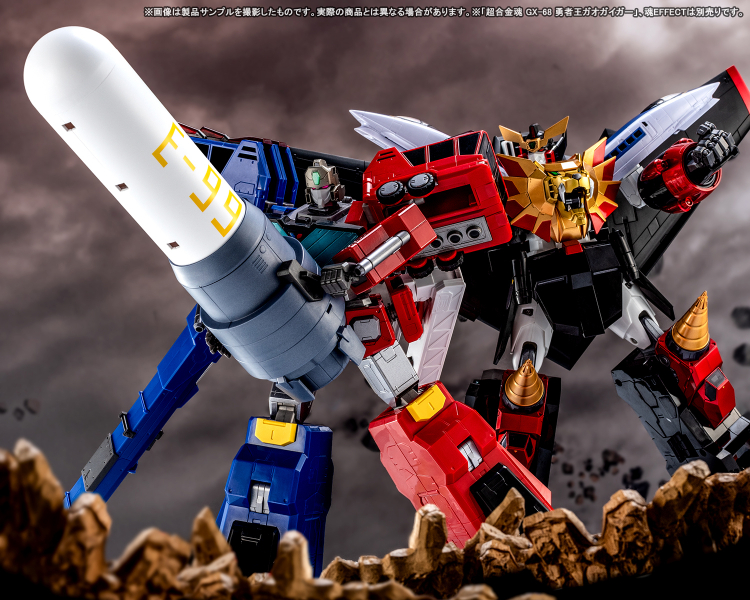 [���ձ�ȥ] GX109 ���ڿ� �������̰� - �ʷ�� [4573102661937]