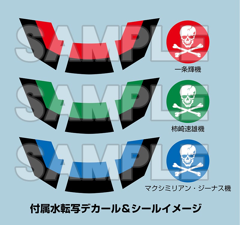 [PLAMAX] PX11 1/72 �ʽð���� ��ũ�ν� - VF-1A ���� ������ ��Ű�� ���� �Ҵ� [3���԰��Ϸ�] [4545784014486]