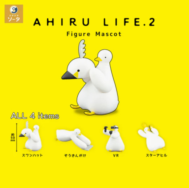 ������ ������2(1�ڽ�4����) [2���԰��Ϸ�][4582779493024]