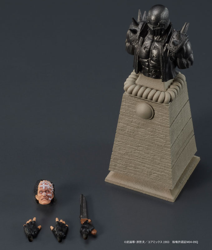 DIGACTION �ϵ��� �� - ��� [7���԰��Ϸ�] [4595985300369]