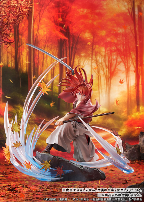  1/7 �ٶ��� �˽� - ������ �˽� �ַ漶 ���� [4582666821213]