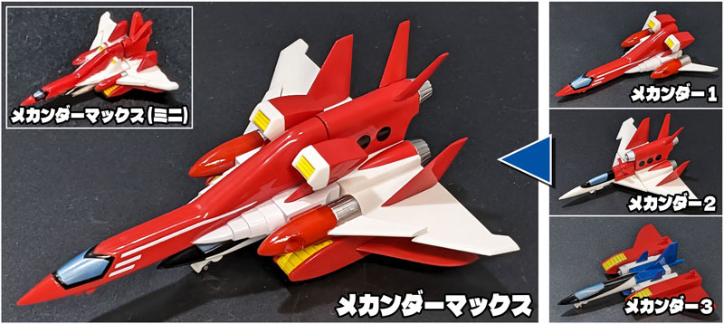 ��Ż �׼� �ս����� ��ĭ�� �κ� [5���԰��Ϸ�][4582385574704]