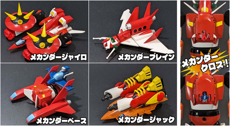 ��Ż �׼� �ս����� ��ĭ�� �κ� [5���԰��Ϸ�][4582385574704]