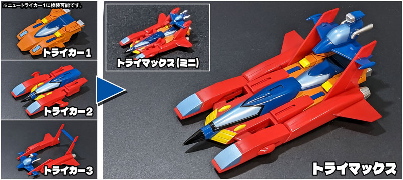 ��Ż �׼� �ս����� ��ĭ�� �κ� [5���԰��Ϸ�][4582385574704]