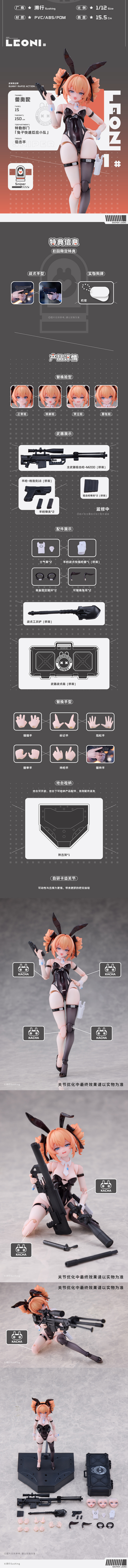 1/12 �䳢 ��Ӵ��� �Ҵ� ���ݼ� ������ [7���԰��Ϸ�][6977168150004]