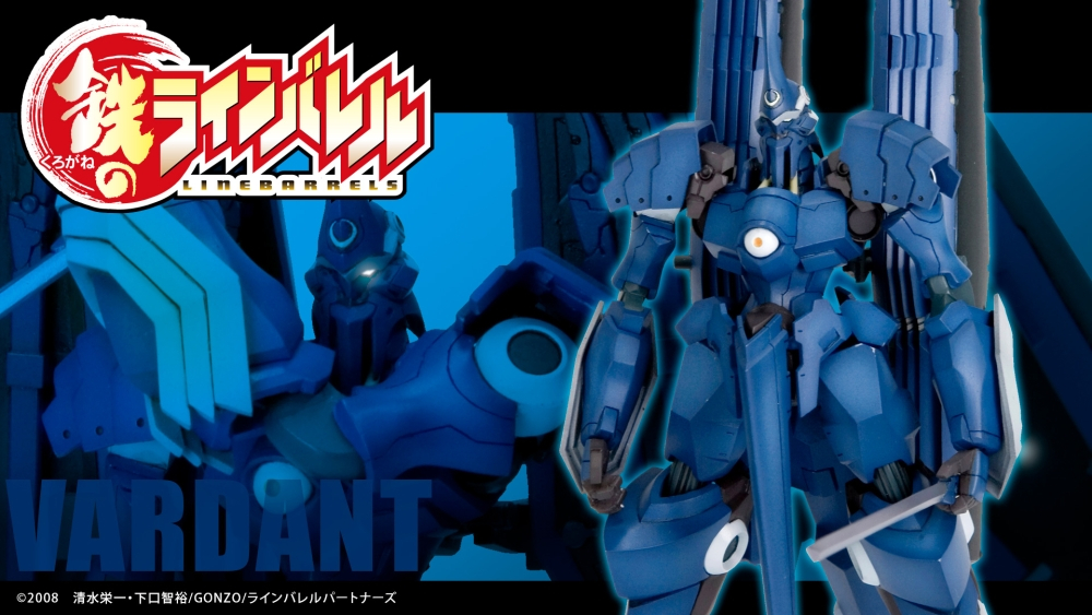 1/144 ��ö�� ���ι跲 - ����Ʈ [6���԰��Ϸ�] [4934054068234]