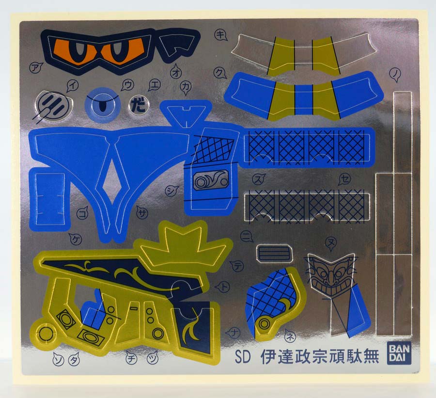 [BB 350] ���� ���繫�� �Ǵ� [12���԰��Ϸ�] [4573102609632]