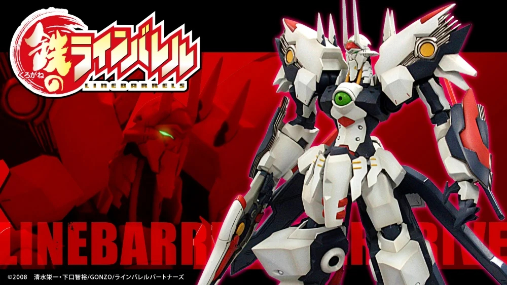 1/144 ��ö�� ���ι跲 - ���ι跲 ��������̺� [5���԰��Ϸ�] [4934054068227]