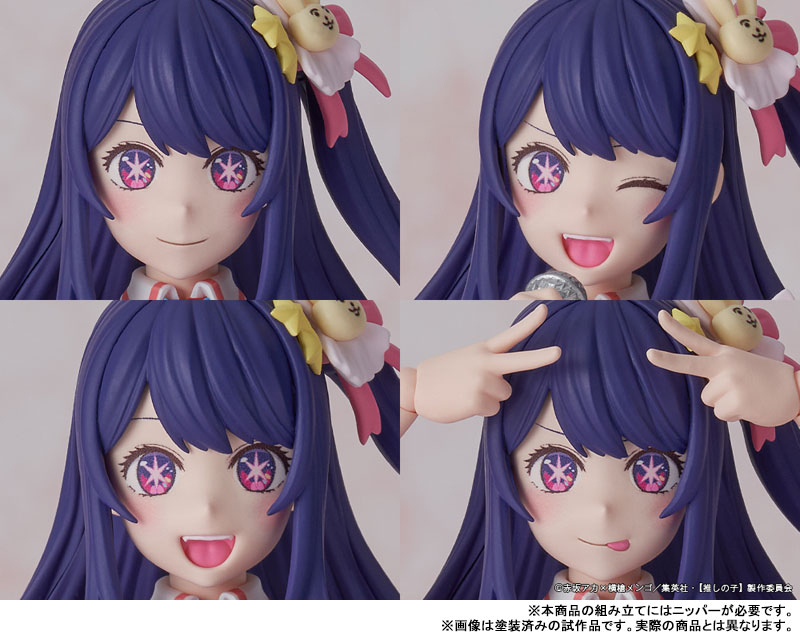 ī��ī�� �ö�ƽ �� �ø��� �־��� ���� - ȣ�ó� ���� DX ���� [6���԰��Ϸ�] [4942330330258]