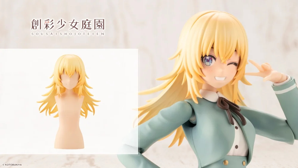 [âä�ҳ�����] ����� ���� ���� ���̾� �� [5���԰��Ϸ�] [4934054044450]