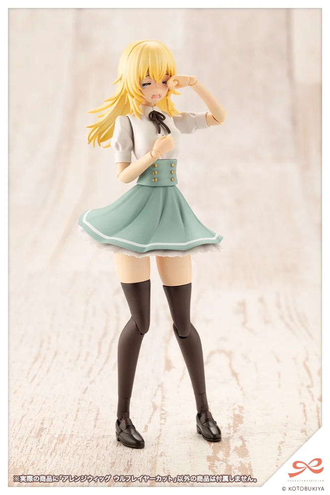 [âä�ҳ�����] ����� ���� ���� ���̾� �� [5���԰��Ϸ�] [4934054044450]