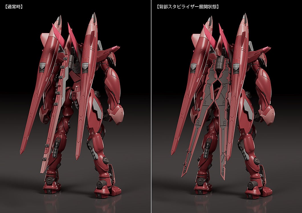 [MODEROID] â���� ������ - ������ ��ũ �����þ ī�� ũ�γ뽺 [9���԰��Ϸ�] [4580590195110]