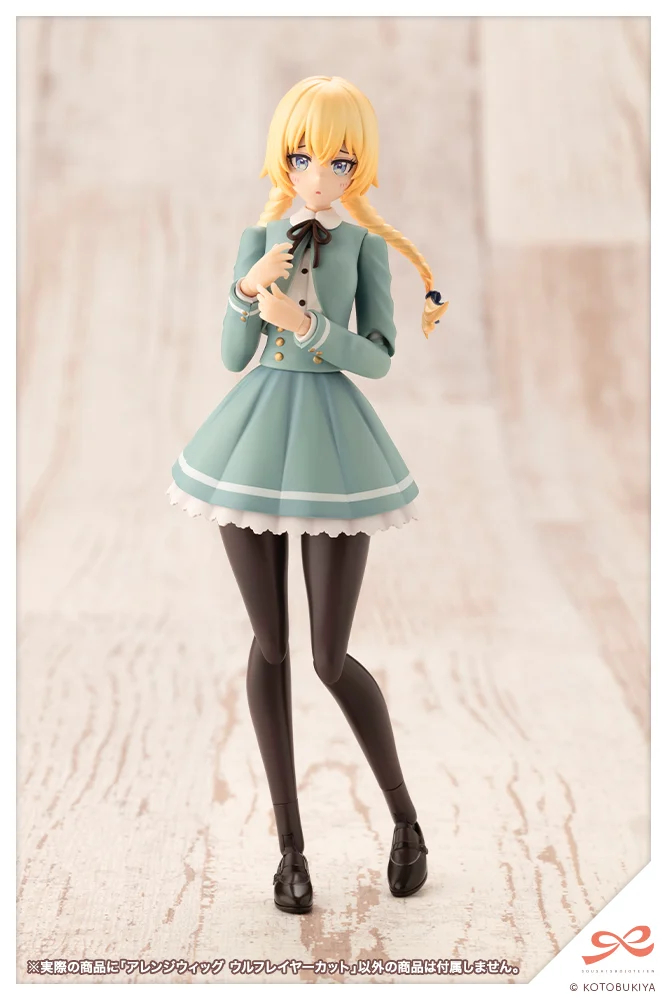 [âä�ҳ�����] ����� ���� ���� ���̾� �� [5���԰��Ϸ�] [4934054044450]