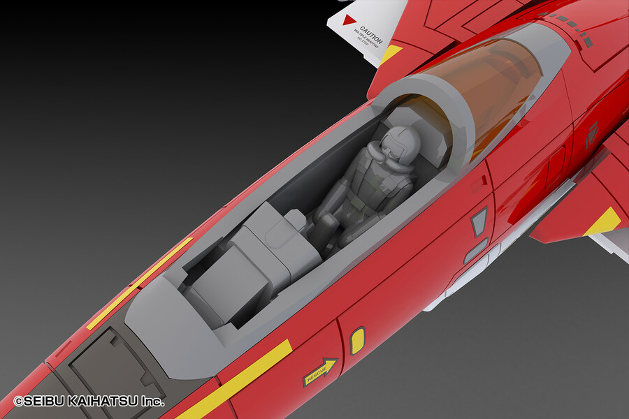 1/100 ���̵�2 - ���̵� ��ũ2 [5���԰��Ϸ�] [4582362387792]