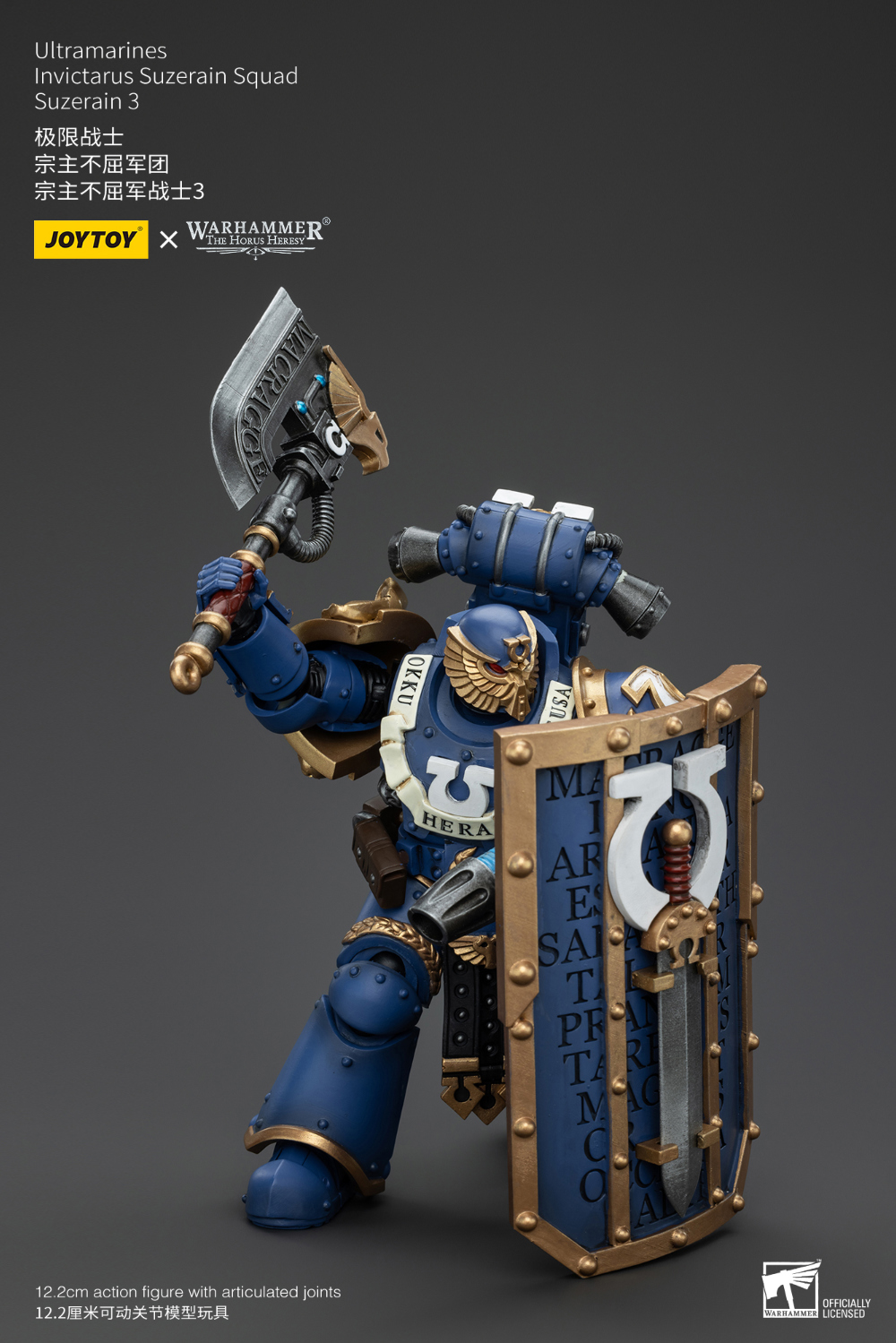 1/18 ���ظ� - ��Ʈ�󸶸� �κ�Ÿ�罺 �������� ������ ��������3 [6927054400263]