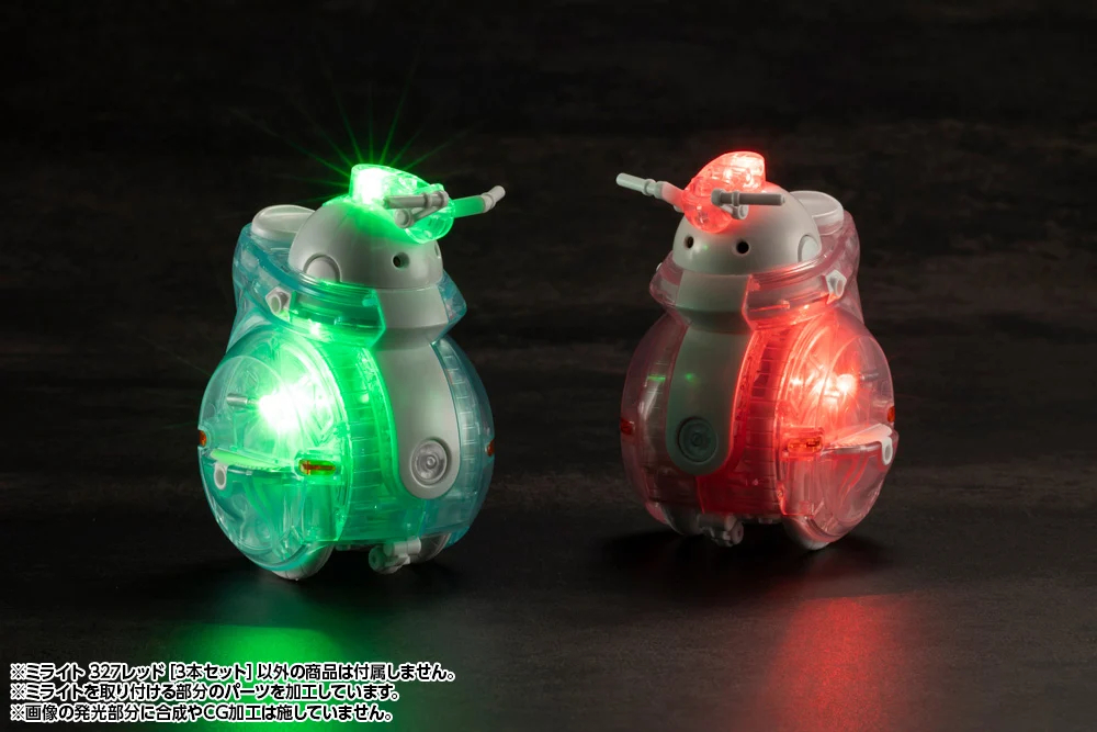 M.S.G �̶���Ʈ 327 ���� [2���԰��Ϸ�][4934054067367]