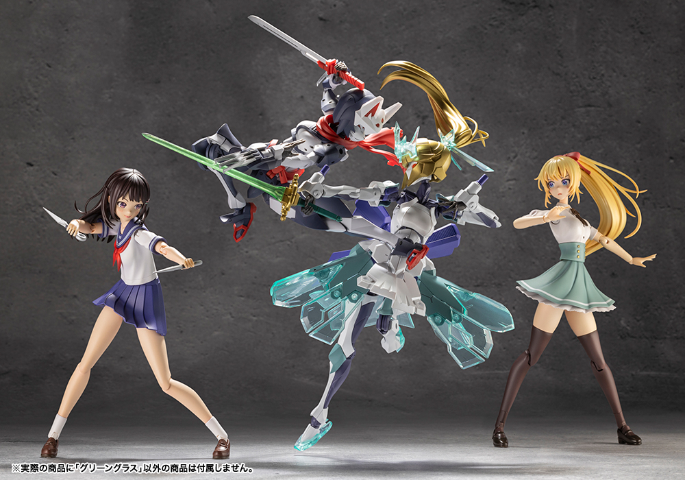 [��������] �ް��θ����� �׸� �۶� [4���԰��Ϸ�] [4934054066421]