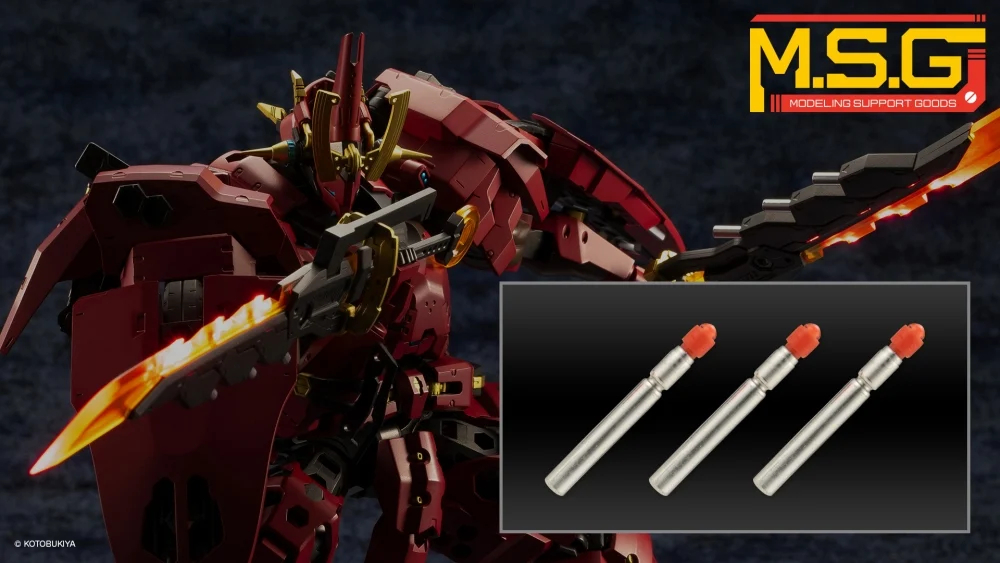 M.S.G �̶���Ʈ 327 ���� [2���԰��Ϸ�][4934054067367]