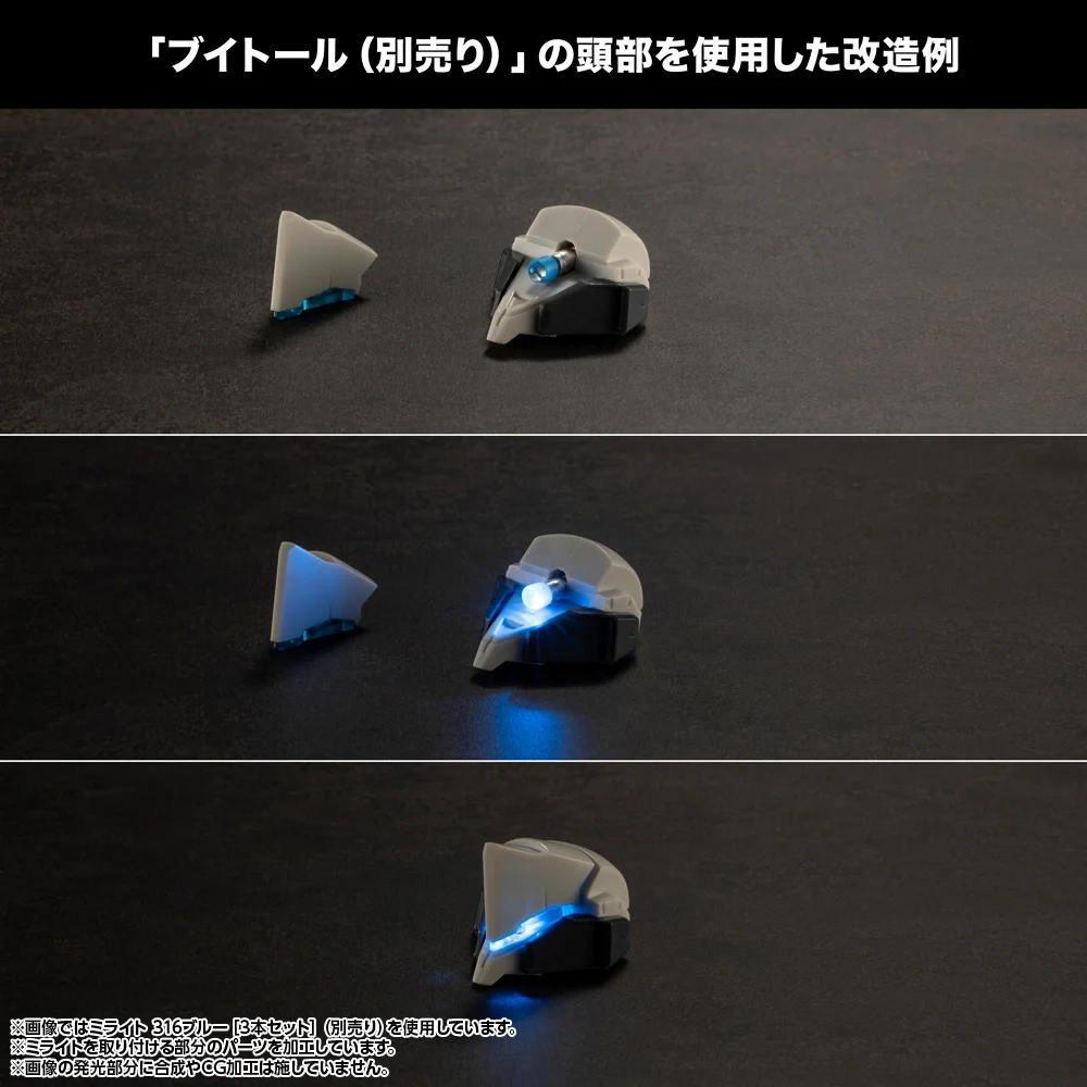 M.S.G �̶���Ʈ 316 �׸� [2���԰��Ϸ�][4934054067398]