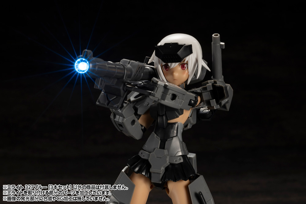 M.S.G �̶���Ʈ 327 ���� [2���԰��Ϸ�][4934054067381]