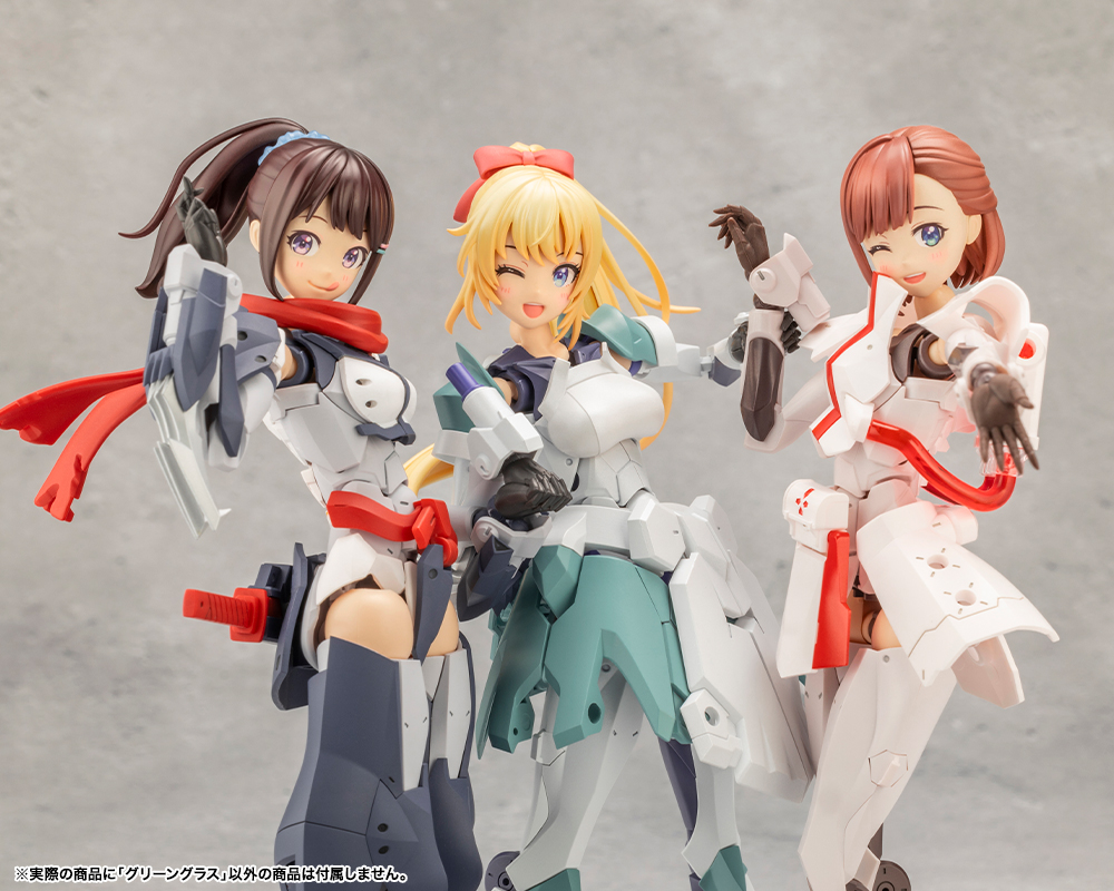 [��������] �ް��θ����� �׸� �۶� [4���԰��Ϸ�] [4934054066421]