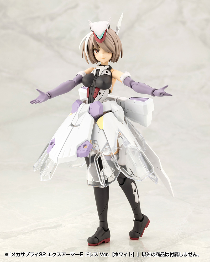 M.S.G [��ī���ö���32] �����Ƹ�E �巹�� ����(ȭ��Ʈ) [4���԰��Ϸ�] [4934054066377]