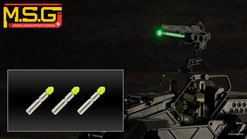 M.S.G �̶���Ʈ 316 �׸� [2���԰��Ϸ�][4934054067398]