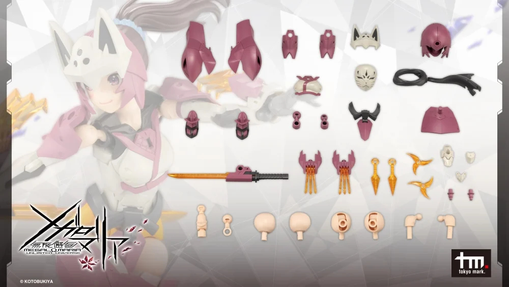 [��������] �ް��θ����� ��Ÿ������ ���� ���� �Ƹ� ���� ���� [4���԰��Ϸ�] [4934054061891]