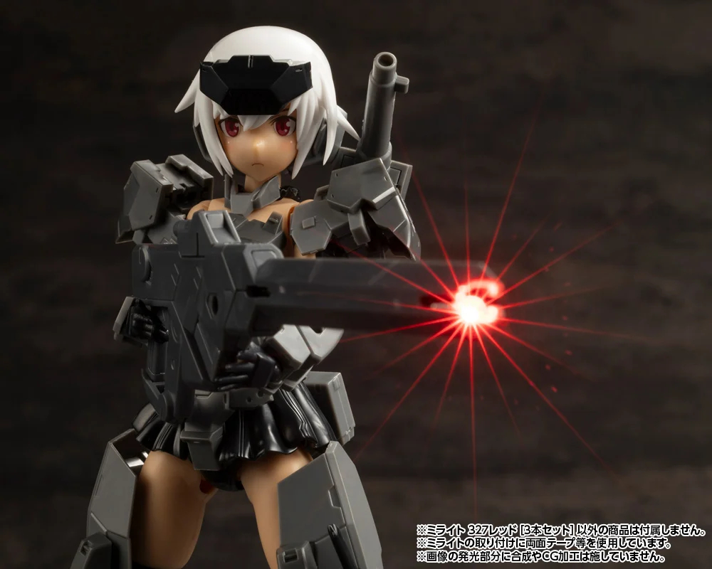 M.S.G �̶���Ʈ 327 ���� [2���԰��Ϸ�][4934054067367]