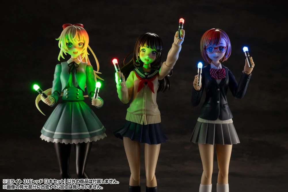 M.S.G �̶���Ʈ 316 �׸� [2���԰��Ϸ�][4934054067398]