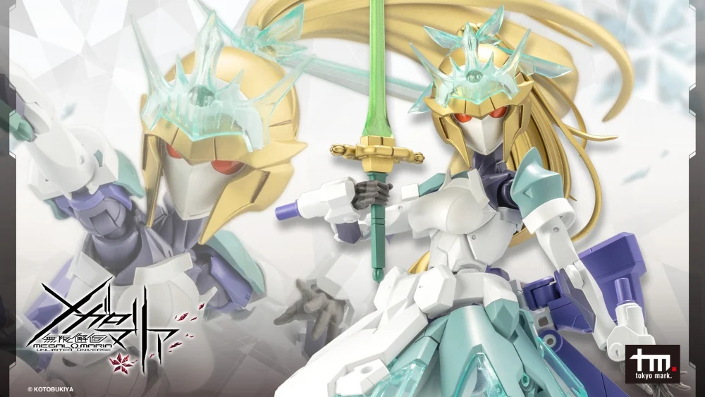 [��������] �ް��θ����� �׸� �۶� [4���԰��Ϸ�] [4934054066421]