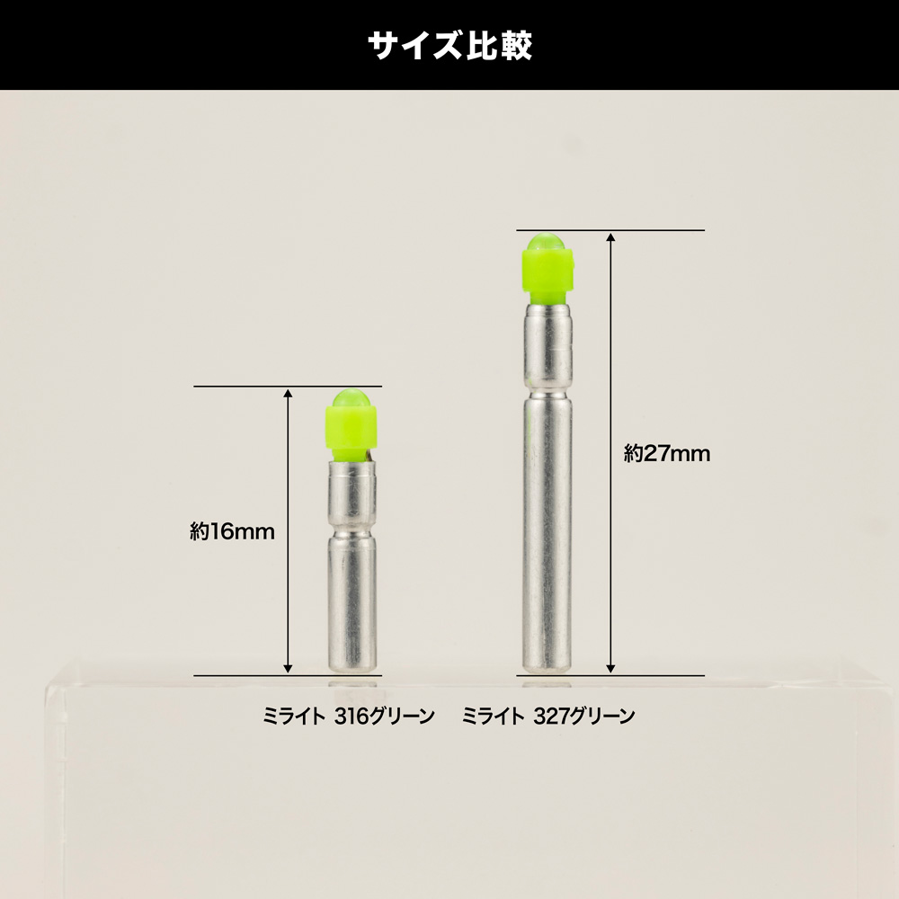 M.S.G �̶���Ʈ 316 �׸� [2���԰��Ϸ�][4934054067398]