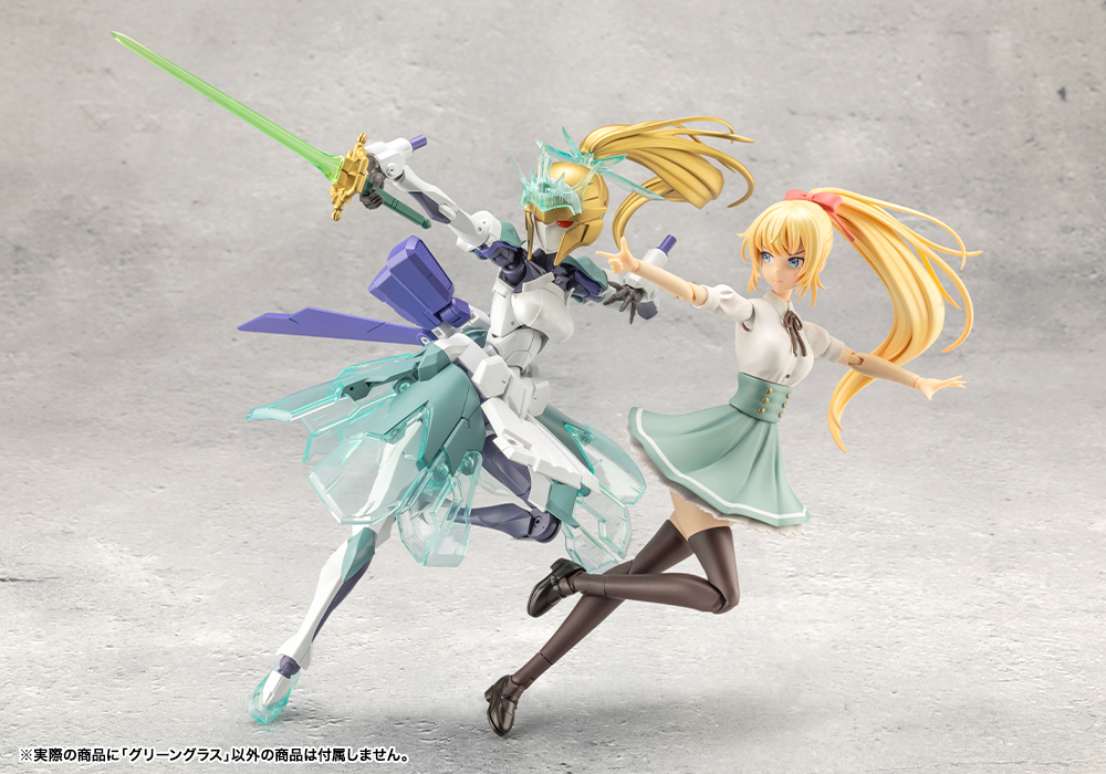 [��������] �ް��θ����� �׸� �۶� [4���԰��Ϸ�] [4934054066421]