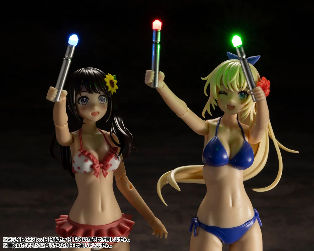 M.S.G �̶���Ʈ 327 ���� [2���԰��Ϸ�][4934054067381]