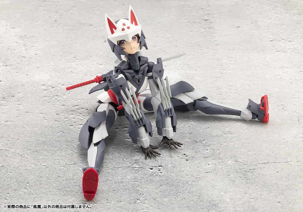 [��������] �ް��θ����� �ĸ� [4���԰��Ϸ�][4934054062003]