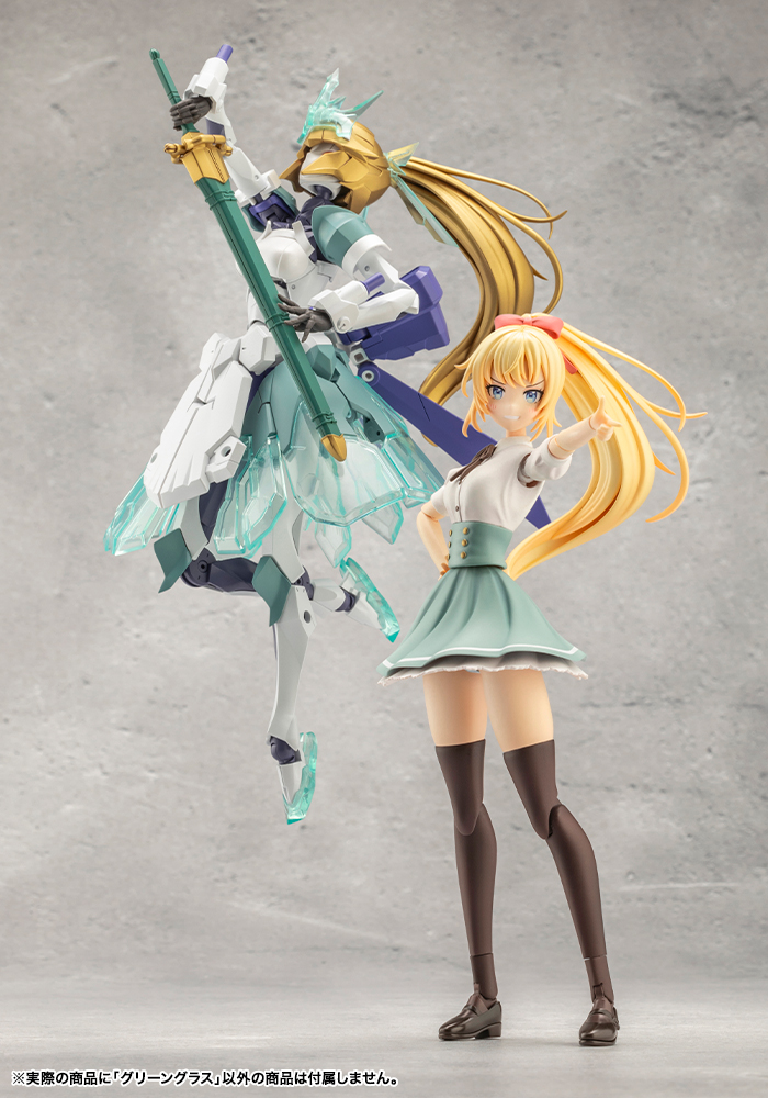 [��������] �ް��θ����� �׸� �۶� [4���԰��Ϸ�] [4934054066421]