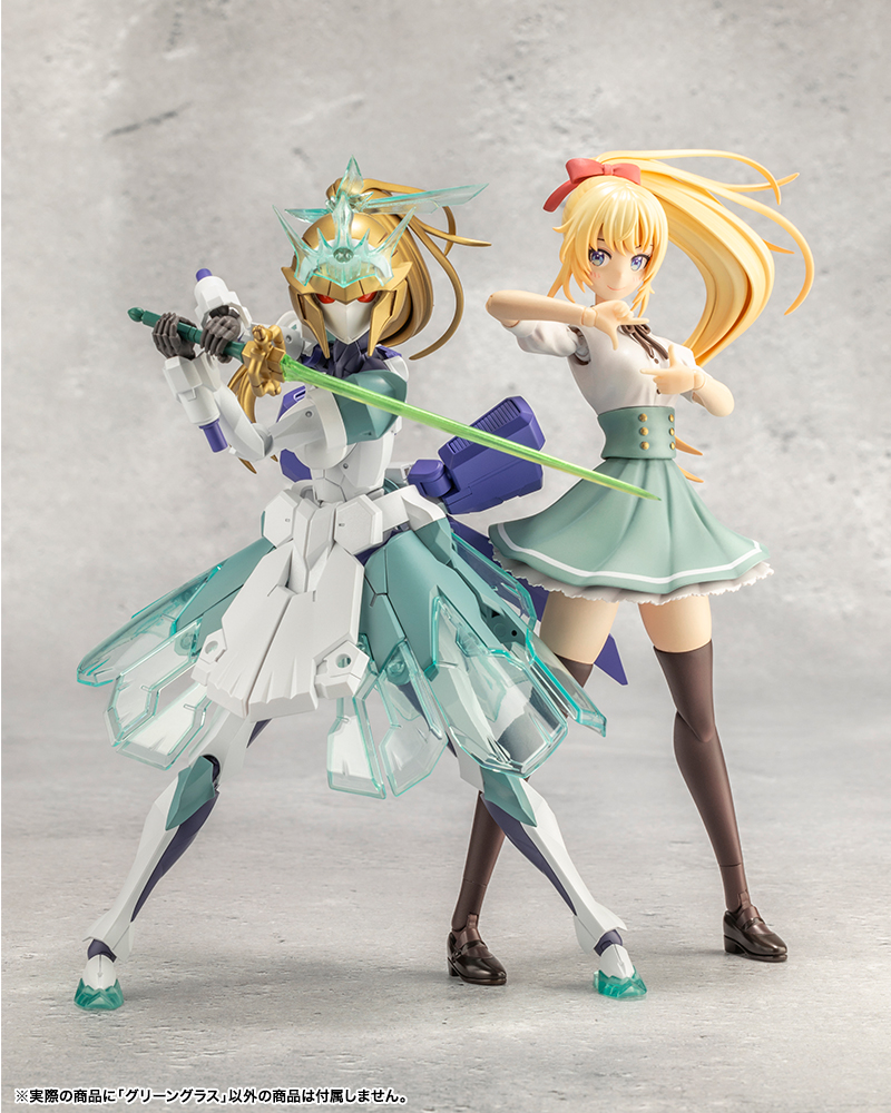 [��������] �ް��θ����� �׸� �۶� [4���԰��Ϸ�] [4934054066421]