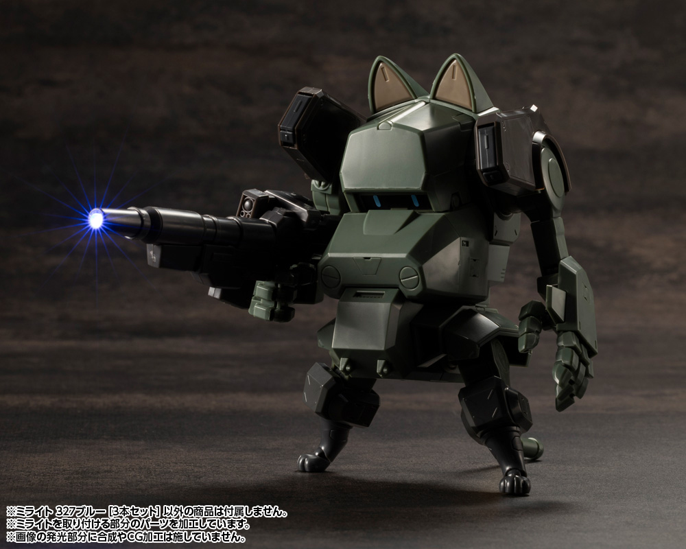 M.S.G �̶���Ʈ 327 ���� [2���԰��Ϸ�][4934054067381]