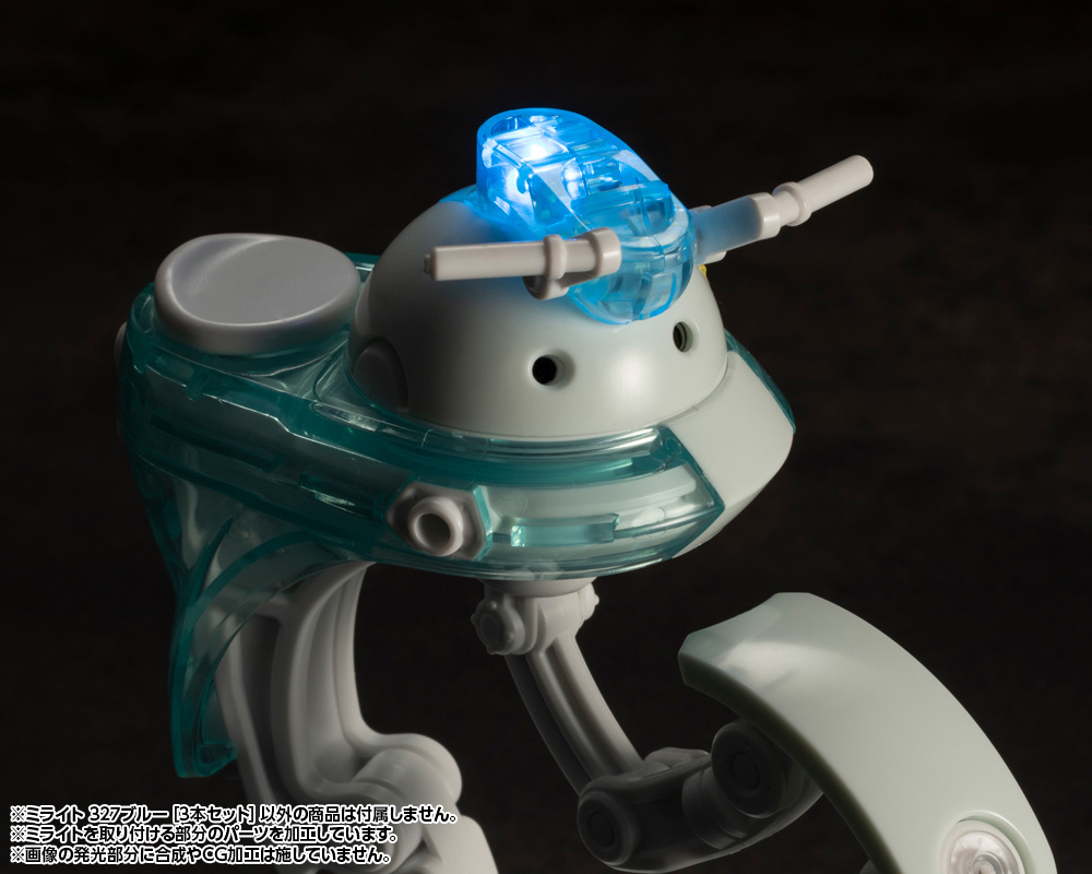 M.S.G �̶���Ʈ 327 ���� [2���԰��Ϸ�][4934054067381]