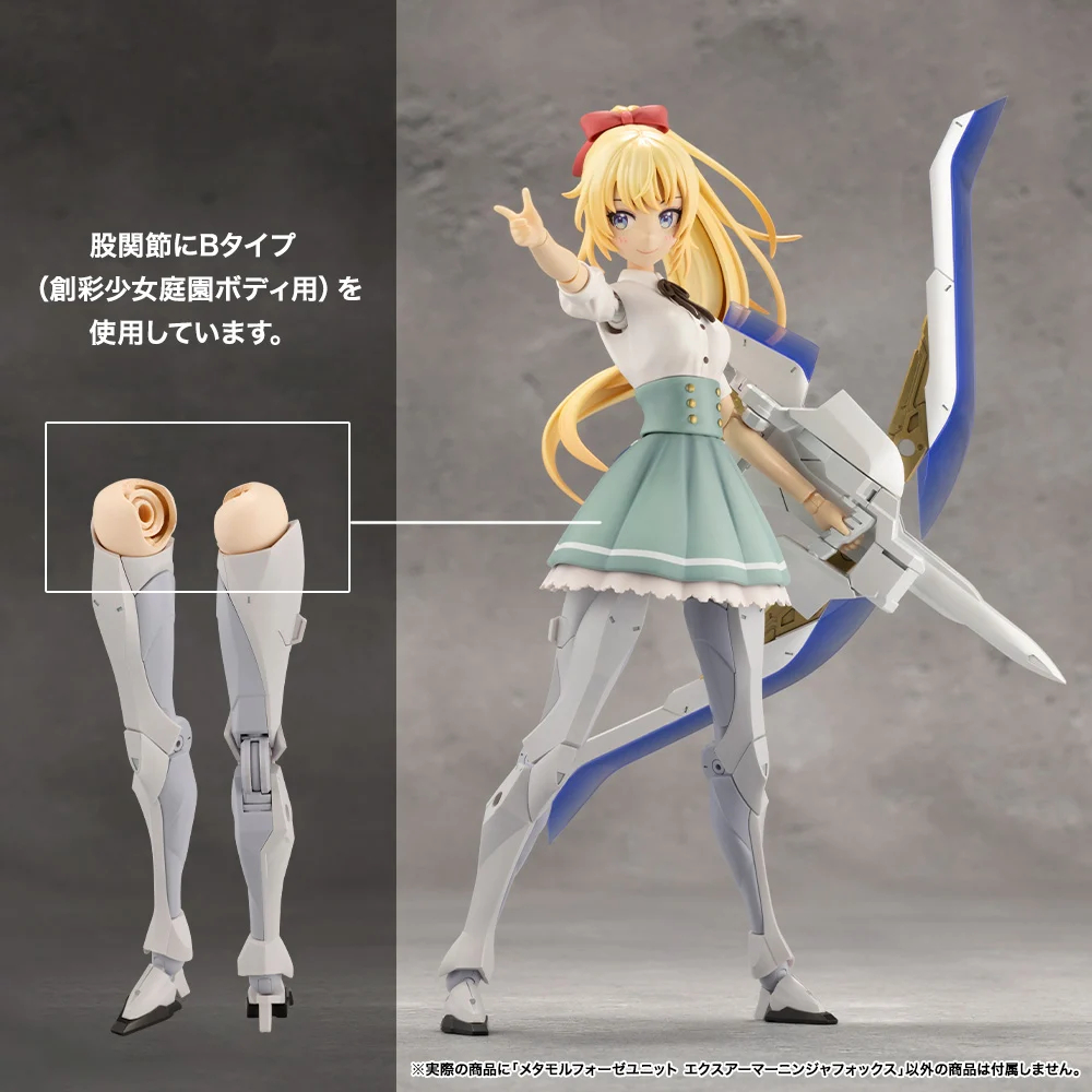 [��������] �ް��θ����� ��Ÿ������ ���� ���� �Ƹ� ���� ���� [4���԰��Ϸ�] [4934054061891]