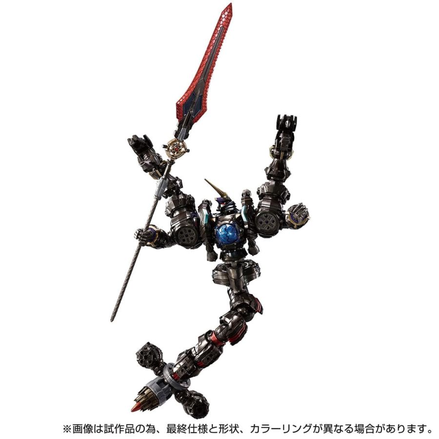 [���̾�Ŭ��] DA-111 �ͷ�� ����� ���̽�Ʈ ��ũ ĳ�ҵ� ���� [4���԰��Ϸ�][4904810948872]