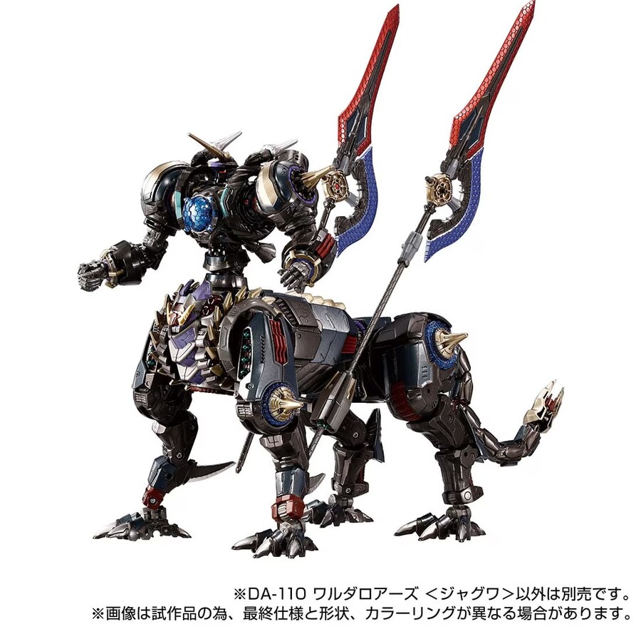 [���̾�Ŭ��] DA-110 �ͷ�� �ξ���(�ڱ���) [4���԰��Ϸ�] [4904810955368]