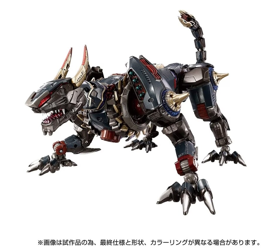 [���̾�Ŭ��] DA-110 �ͷ�� �ξ���(�ڱ���) [4���԰��Ϸ�] [4904810955368]