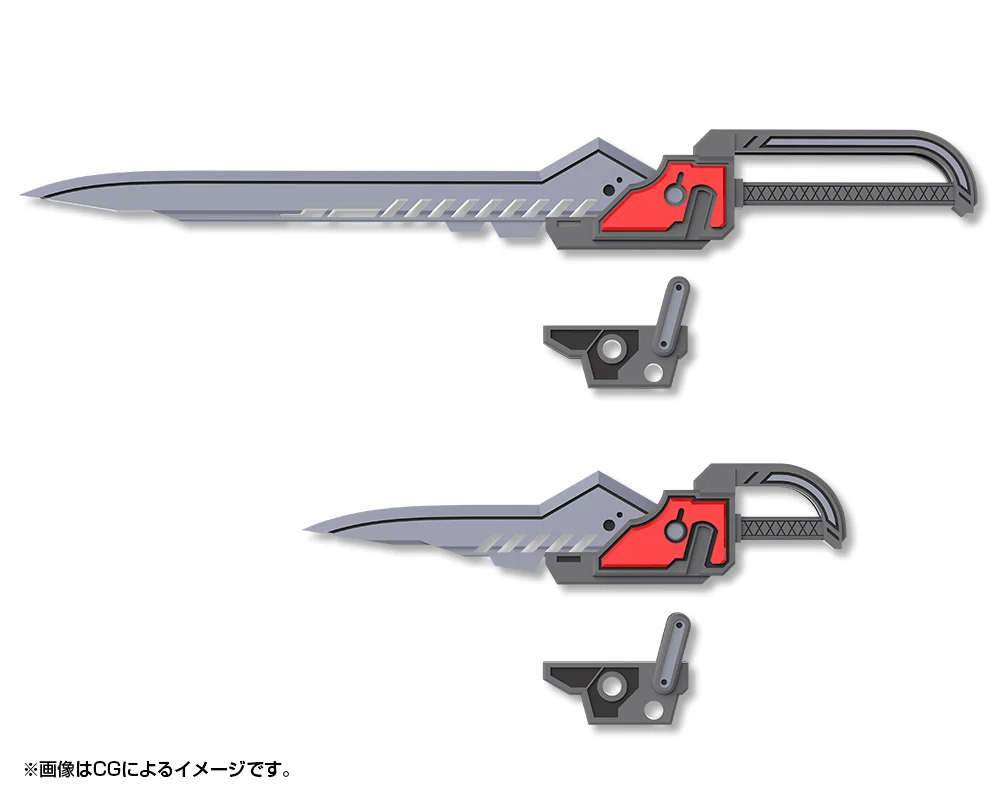 M.S.G ������ ���� 51 Ŀ���͸����� �����̵� ��Ʈ01 [4���԰��Ϸ�] [4934054064816]