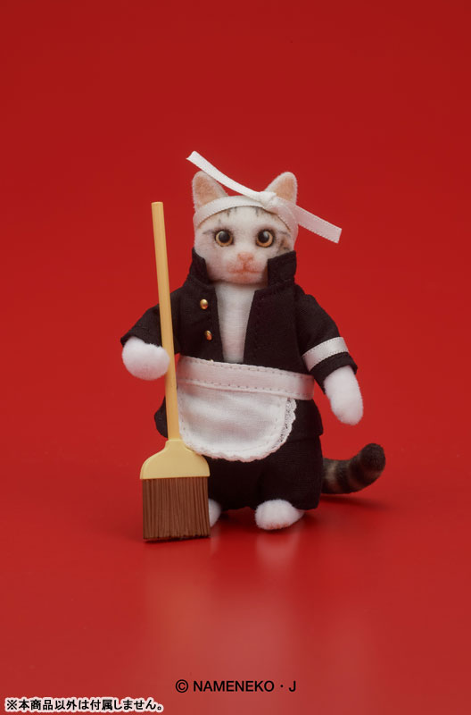 DIGī���̾׼� ���޳��� - ��ŸŰġ/����� ��Ʈ [11���԰��Ϸ�][4595985300307]